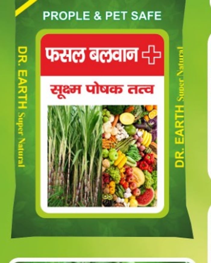 Fasal Balwan Plus micronutrient fertiliser 5 kg pack by Green Harvest Fertilizer